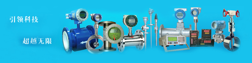 奧科儀表，雄厚的生產實力